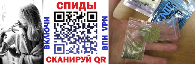 Бутират Butirat  Михайловка 