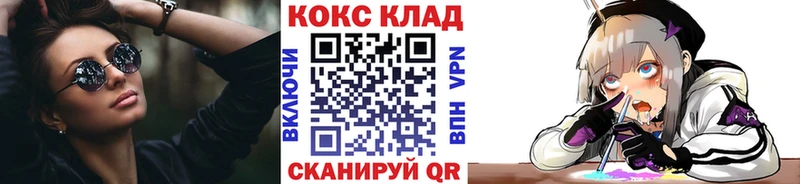 КОКАИН Боливия  Михайловка 