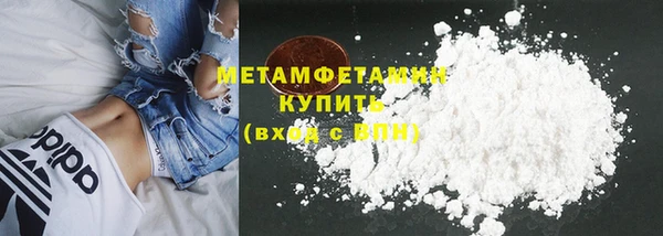 скорость Краснотурьинск
