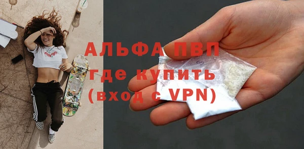 2c-b Кукмор