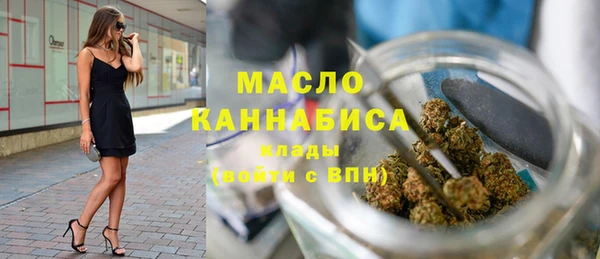 2c-b Кукмор