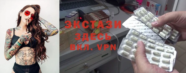 каннабис Козловка