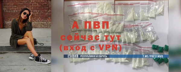 2c-b Кукмор