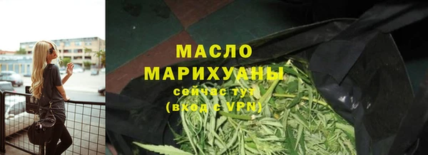 скорость Краснотурьинск