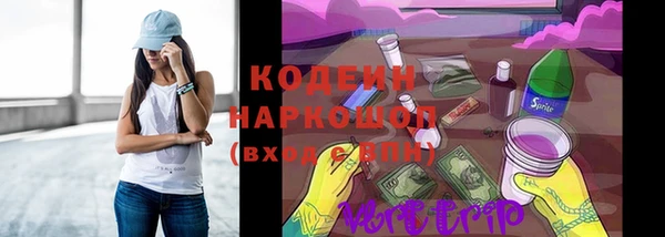 скорость Краснотурьинск