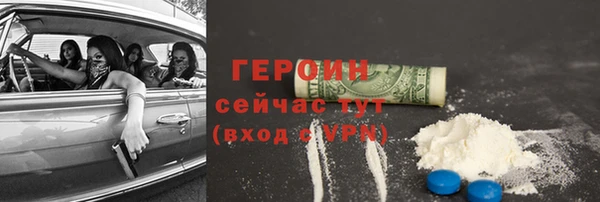 скорость mdpv Кулебаки