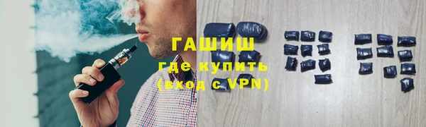 скорость mdpv Кулебаки