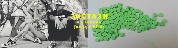2c-b Кукмор