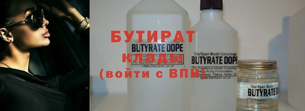 скорость Краснотурьинск