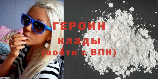 скорость mdpv Кулебаки
