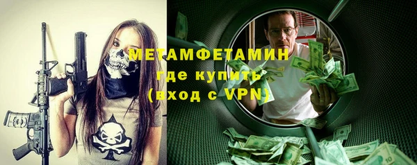 скорость mdpv Кулебаки