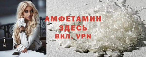 2c-b Кукмор