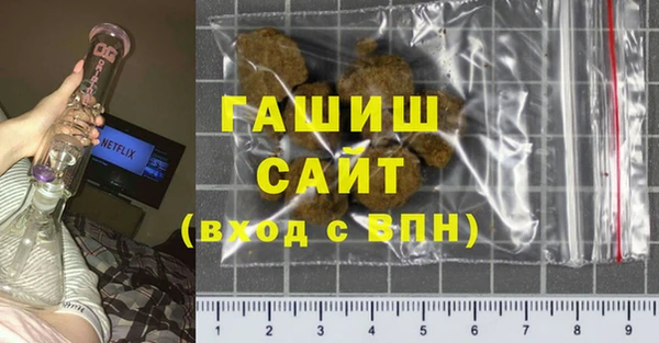 скорость Краснотурьинск
