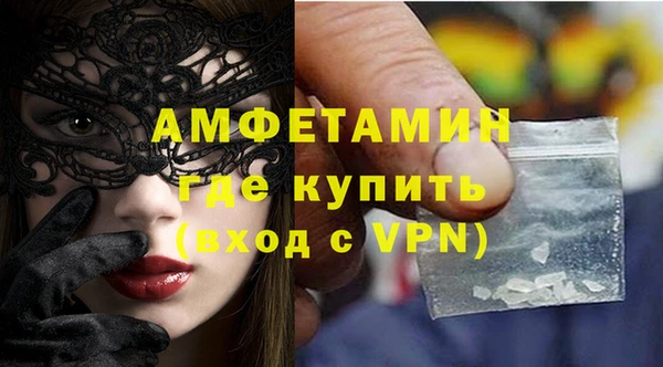 скорость mdpv Кулебаки