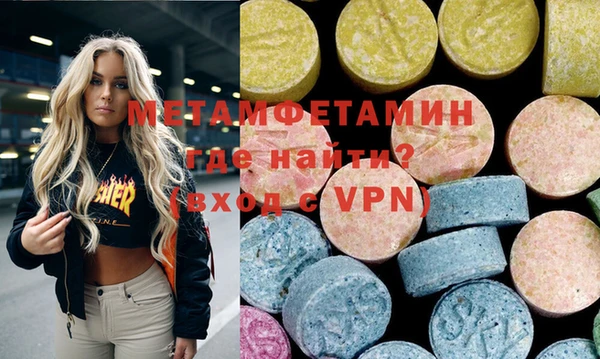 2c-b Кукмор