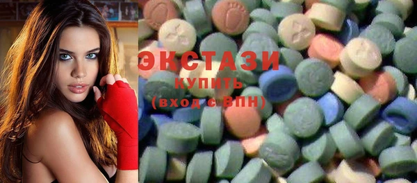 каннабис Рославль