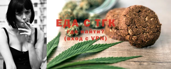 2c-b Кукмор