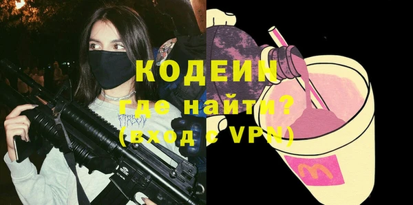 скорость Краснотурьинск