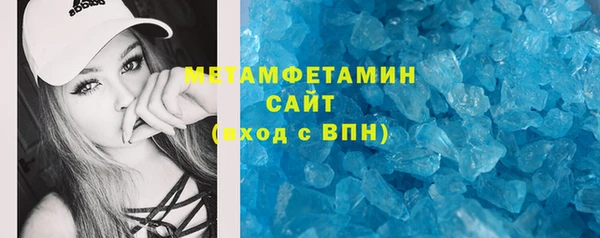 мяу мяу мука Кодинск