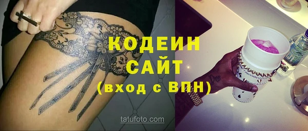скорость Краснотурьинск