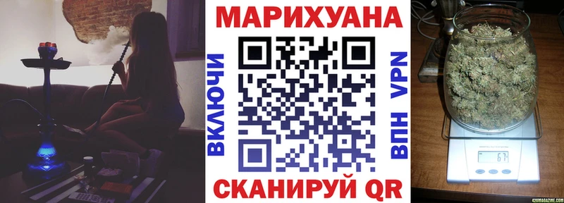как найти наркотики  Михайловка  Бошки Шишки SATIVA & INDICA 